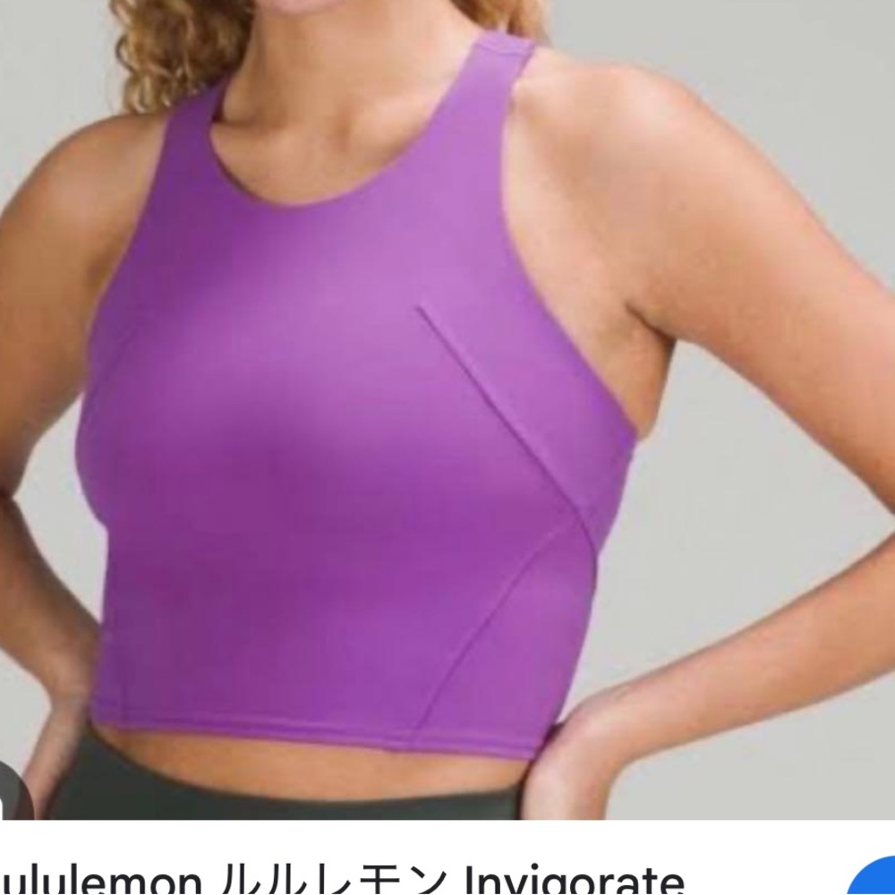 Lululemon Wonder Train Racerback Tank size 10